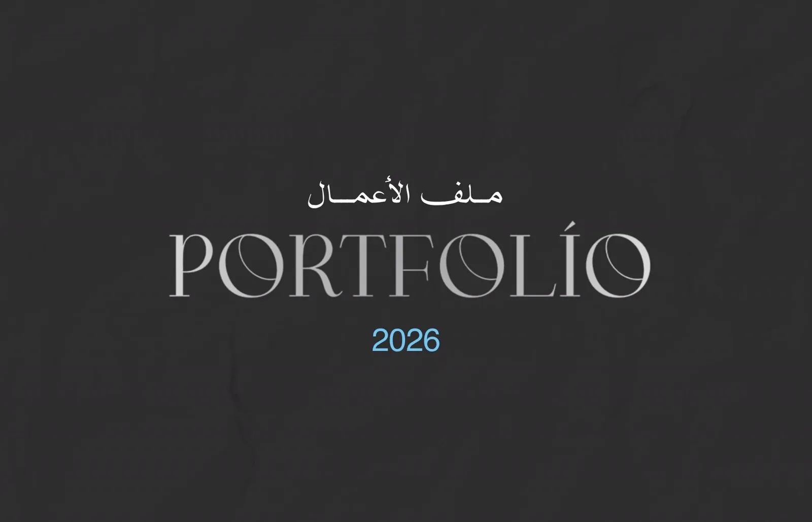 Portfolio 2026 · Selected Work